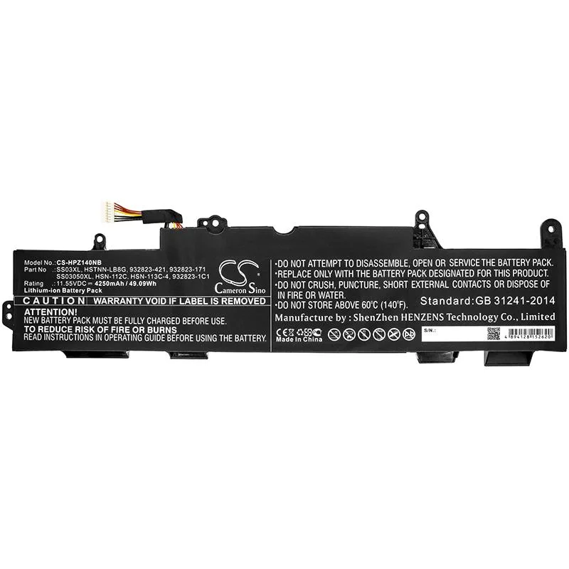 Батерия за лаптоп HP ELITEBOOK 840 G5 932823-171 HSN-112C LiIon 1155V 4250mAh CAMERON