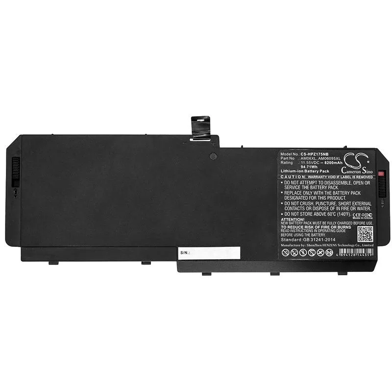 Батерия за лаптоп HP ZBook 17 G5 AM06XL LiIon 1155V 8200mAh CAMERON SINO