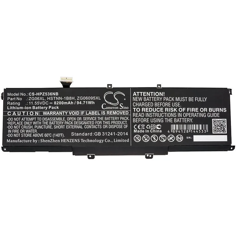 Батерия за лаптоп HP ZBook Studio G5 ZBook Studio X360 G5 5CN15PA HSTNN-1B8H LiIon 1155V 8200mAh CAMERON