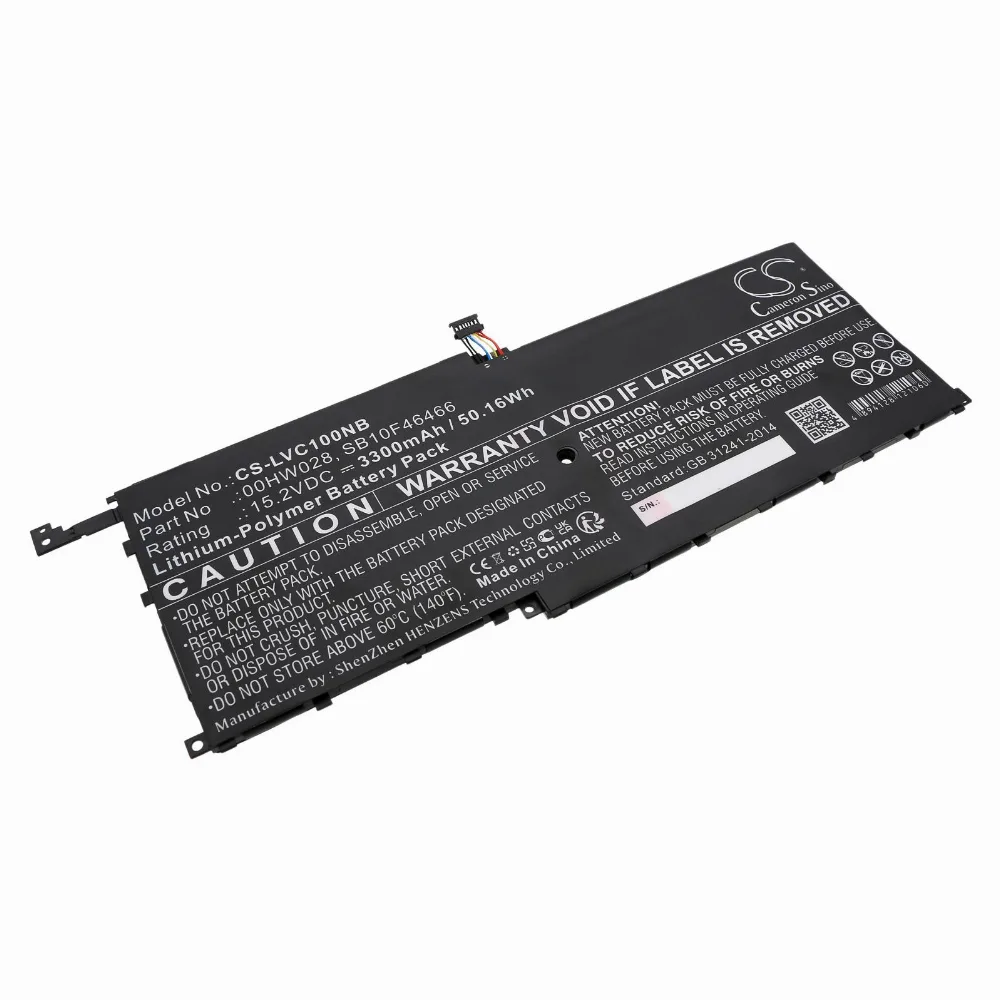 Зарядно процесорно устройство за акумулатор 6V/12V everActive CBC-1 v2 до 1А за автомобили ? - Image 1281