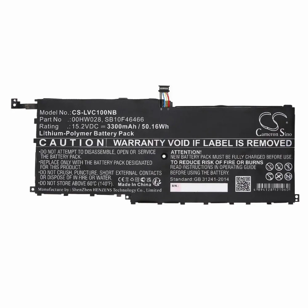 Батерия за лаптоп LENOVO ThinkPad X1 20FBS0L900 ThinkPad X1 Yoga 20FQA04TAU 00HW028 LiPo 15.2V 3300 mAh CAMERON