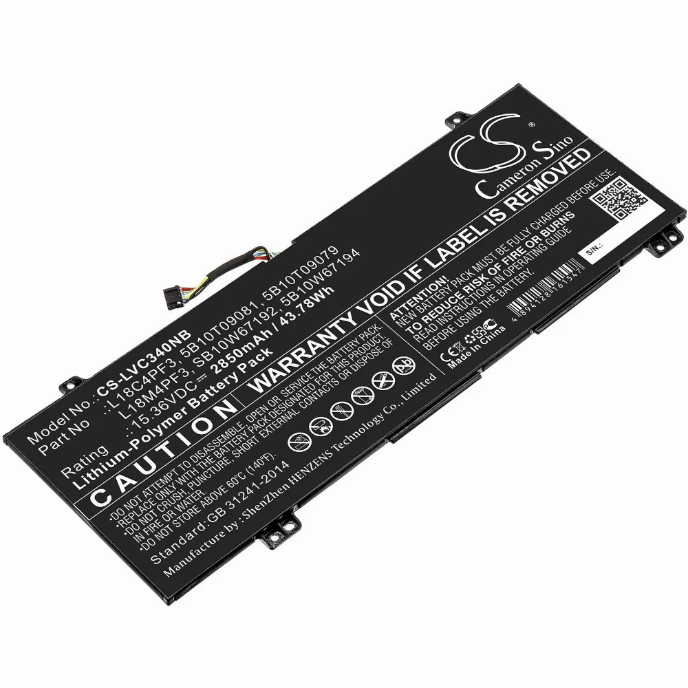 Батерия за лаптоп LENOVO IdeaPad C340-14API L18C4PF3 15.36V 2850mAh LiPo CAMERON