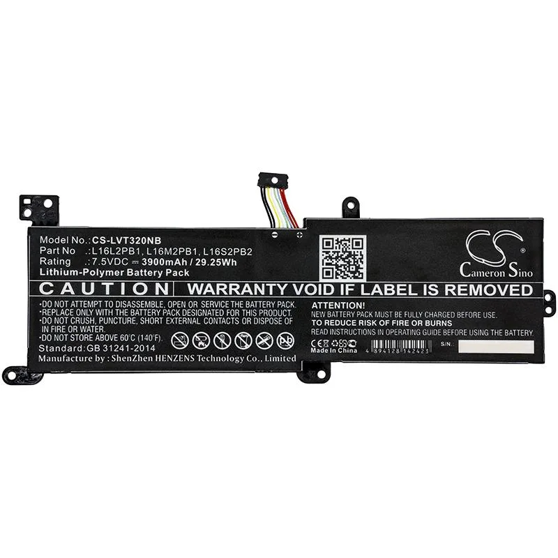 Батерия за лаптоп LENOVO 130-14AST IdeaPad 320-15AST Ideapad 320-17IKB L16C2PB1 LiPo 7.5V 3900mAh CAMERON
