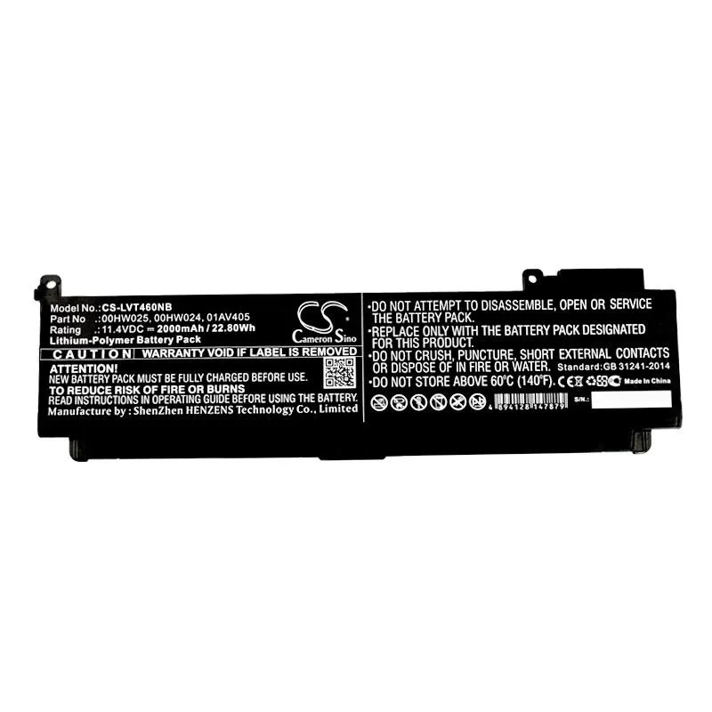 Батерия за лаптоп LENOVO ThinkPad T460s T470s L16M3P73 11.4V 2000mAh CAMERON SINO