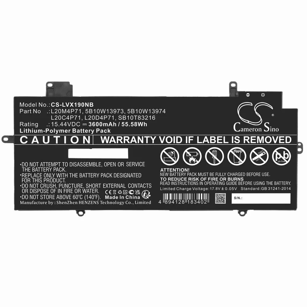 Батерия за лаптоп LENOVO ThinkPad X1 Carbon G9 20XW002DGE ThinkPad X1 Carbon Gen 10 21CB004QIX ThinkPad X1 Yoga Gen 6