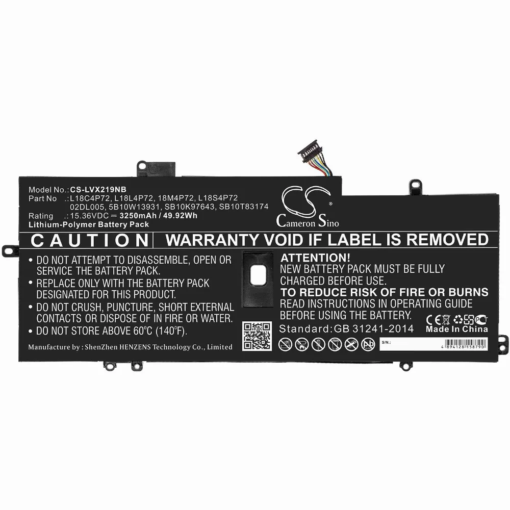 Батерия за лаптоп LENOVO ThinkPad X1 Carbon 2019 L18C4P72 LiPo 15.36V 3250mAh CAMERON
