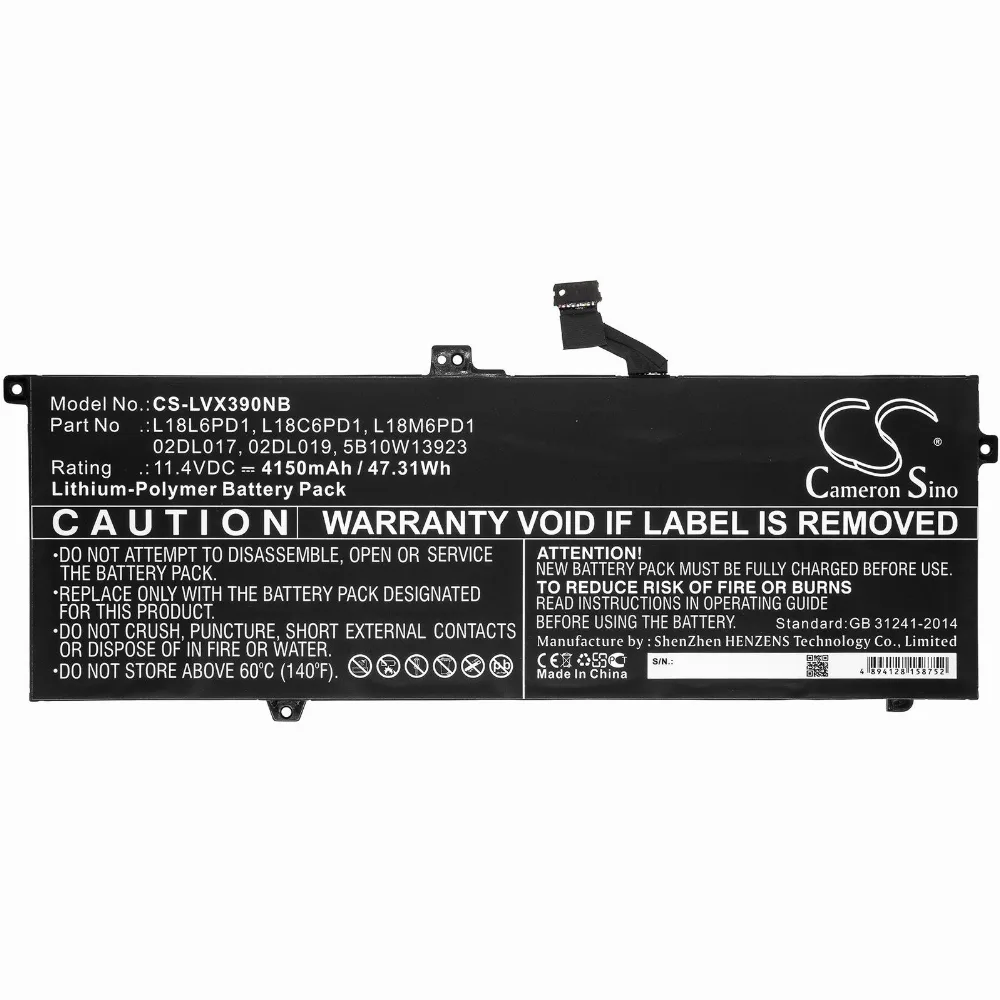 Батерия за лаптоп Lenovo ThinkPad X390 L18C6PD1 L18L6PD1 LiPo 11.4V 4150 mAh CAMERON