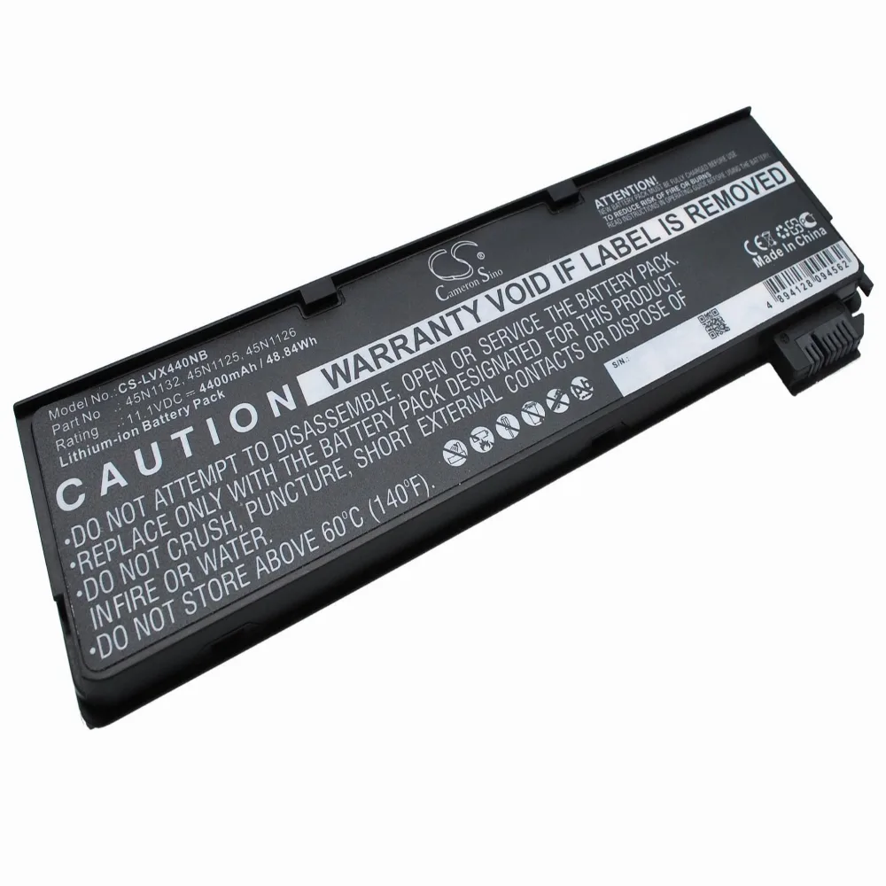 Батерия за лаптоп LENOVO ThinkPad L450 T440 T440s T450 T460 X240 X250 45N1125 LiIon 11.1V 4400mAh CAMERON
