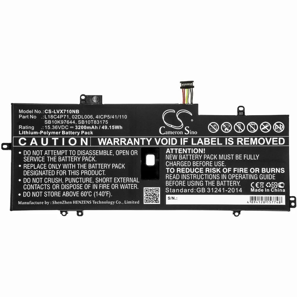 Батерия за лаптоп LENOVO ThinkPad X1 Carbon 2019 Thinkpad X1 Yoga Gen 5-20ub0000ya L18C4P71 LiPo 15.36V 3200mAh CAMERON