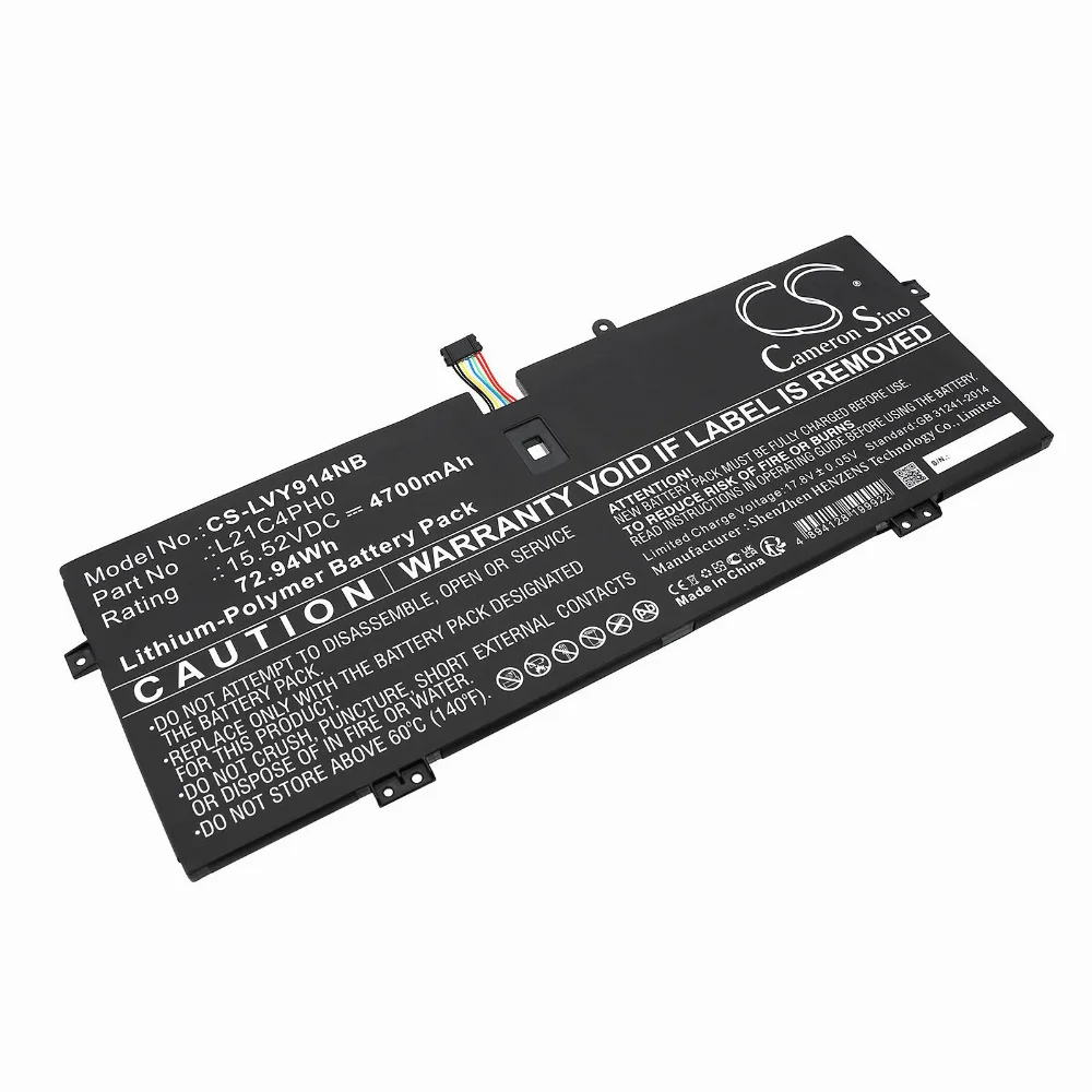 Зарядно процесорно устройство за акумулатор 6V/12V everActive CBC-1 v2 до 1А за автомобили ? - Image 1145