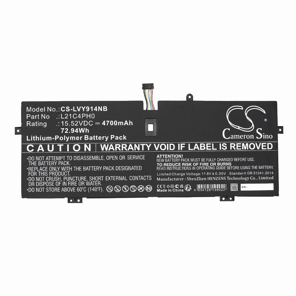Батерия за лаптоп LENOVO Yoga 9 14IAP7 L21B4PH0 LiPo 15.52V 4700mAh CAMERON SINO