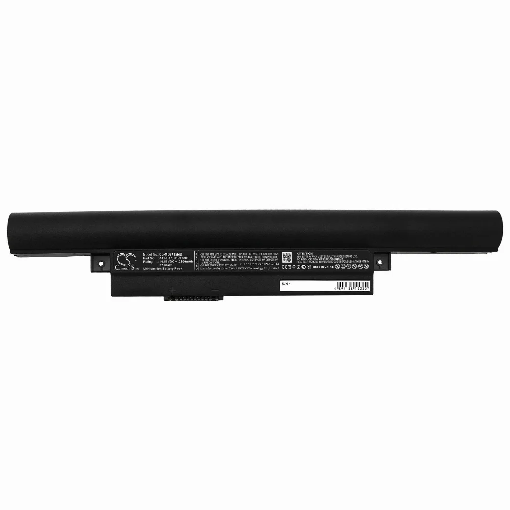 Батерия за лаптоп Medion AKOYA P7639 AKOYA P7641Akoya E7420 A32-D17 LiIon 14.56V 2600 mAh CAMERON