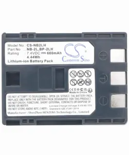 Батерия за фотоапарат /камера CANON NB2LH LiIon 7.4V 600mAh Cameron Sino