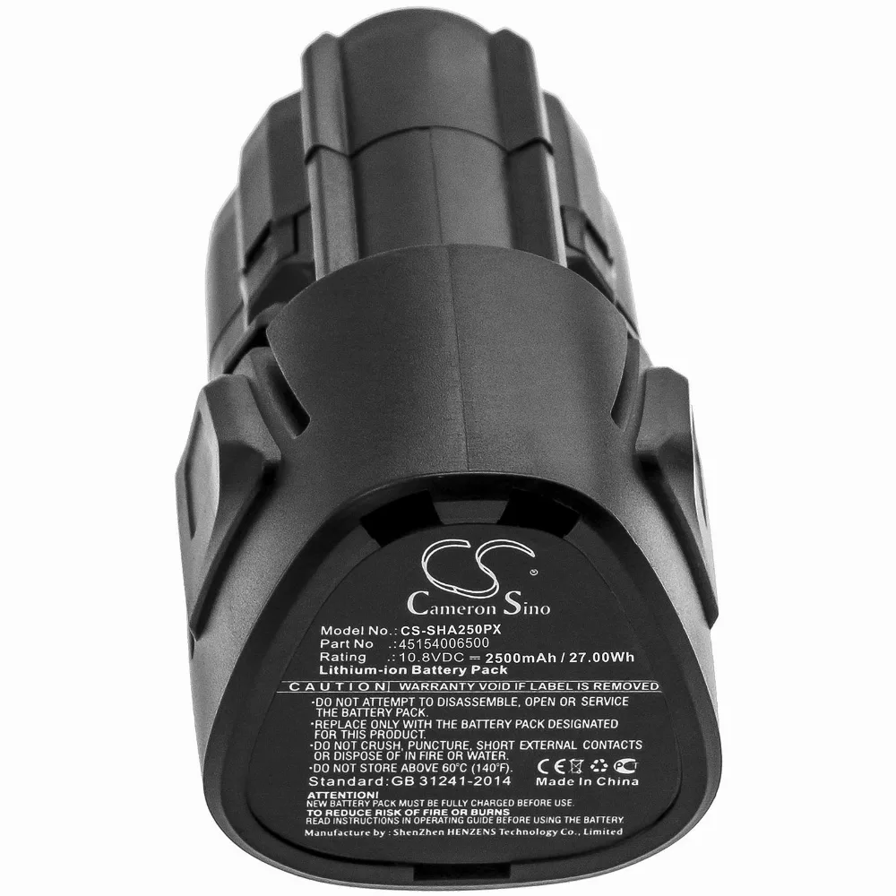 Батерия за акумулаторна ножица за трева Stihl HSA25 45154006500 10.8V 2500mAh Cameron