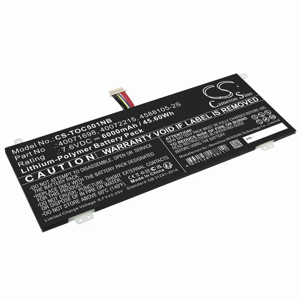 Зарядно процесорно устройство за акумулатор 6V/12V everActive CBC-1 v2 до 1А за автомобили ? - Image 1232