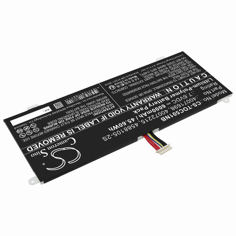 Зарядно процесорно устройство за акумулатор 6V/12V everActive CBC-1 v2 до 1А за автомобили ? - Image 1233