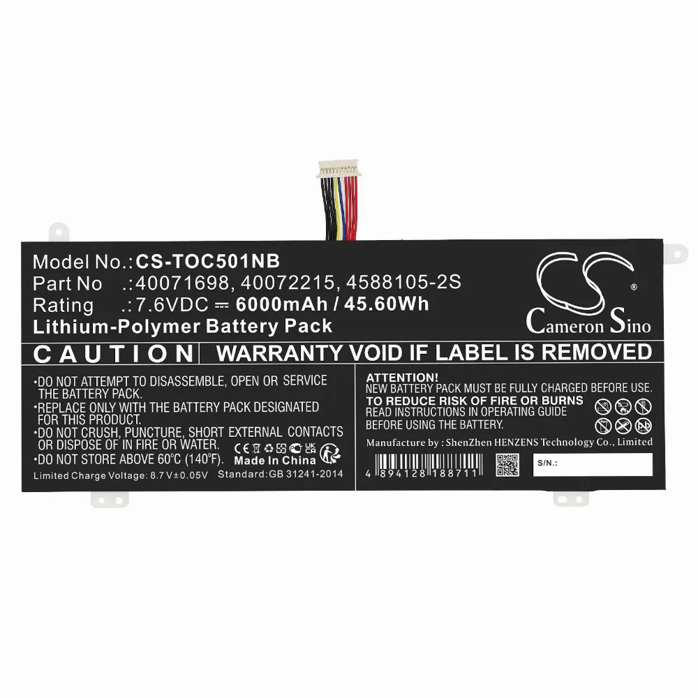 Батерия за лаптоп TOSHIBA Dynabook Satellite Pro C40-G-11G LiIPo 76V 6000mAh CAMERON