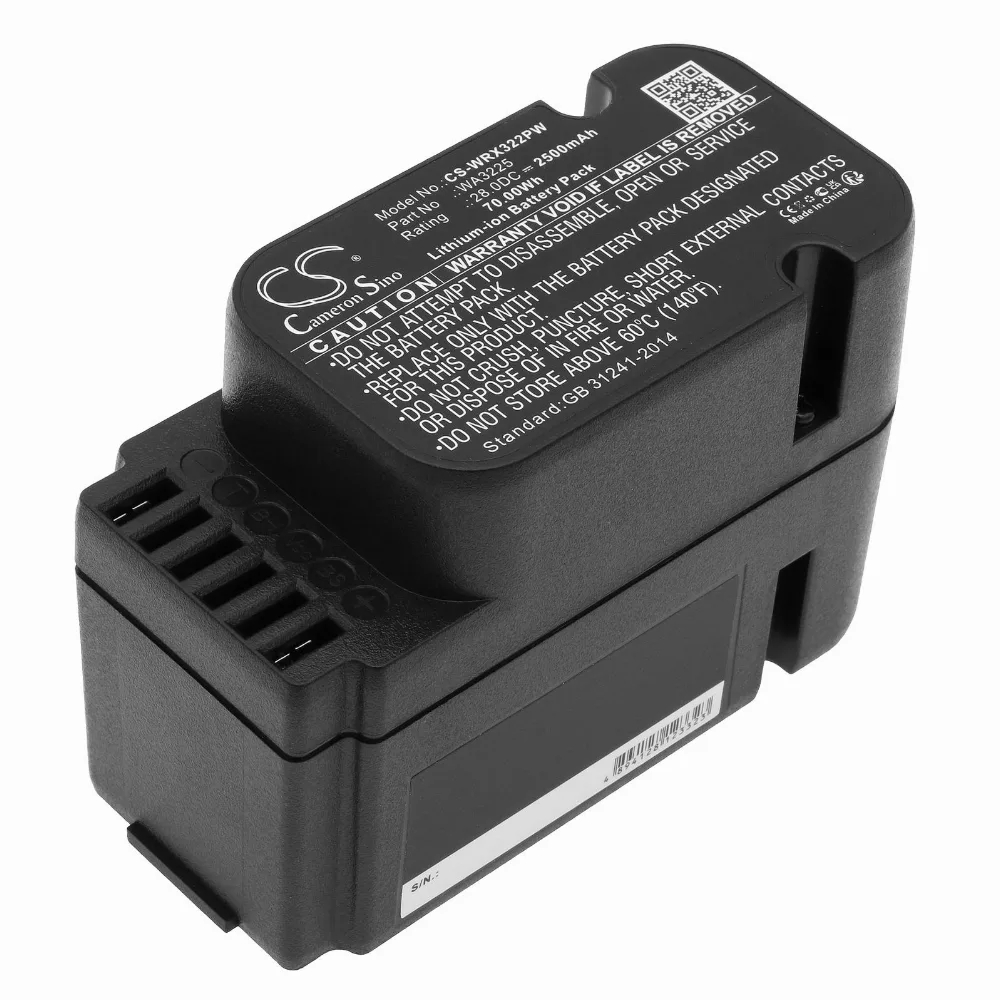 Батерия Cameron Sino За косачка робот WORX Landroid L1500 Landroid L2000 Landroid M1000I WA3225 WA3226 28V
