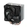 Охладител за процесор ARCTIC Freezer 8A - AM4/AM5