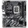 Дънна платка GIGABYTE H810M H LGA 1851