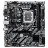 Дънна платка GIGABYTE H810M S2H Gen5 LGA 1851 DDR5