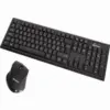 КОМПЛЕКТ МИШКА + КЛАВИАТУРА SANDBERG - Black - PN 631-20