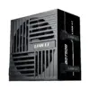 Lian Li захранване PSU ATX 3.1 750W Bronze - RB 750B