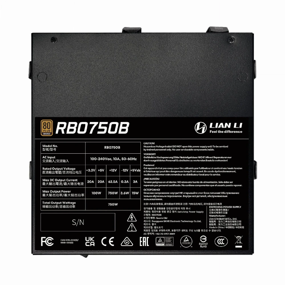 Lian Li захранване PSU ATX 3.1 750W Bronze - RB 750B - Image 5