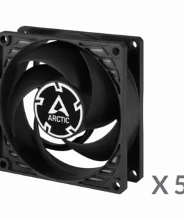 Alternative view от Комплект вентилатори 3-pack ARCTIC P8 80mm PWM PST