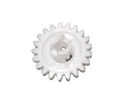 ЗЪБНО КОЛЕЛО ФЮЗЕР (FUSER GEAR 21T) ЗА HP Laserjet 4000 - 21T - RS5-0924-000