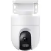 Xiaomi Smart камера C500 Dual EU