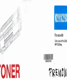 КАСЕТА ЗА HP Color Laserjet PRO 3202/3302 - HIGH CAPACITY - Cyan - /219X/ - W2191X - PN HT-W2191X -