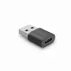 Адаптер HAMA USB-A мъжко - USB-C женско USB 3.2 Gen 2 10 Gbit/s Черен