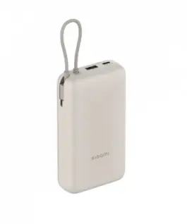 XIAOMI Xiaomi 33W външна батерия 20000mAh бял