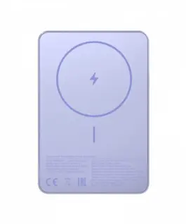XIAOMI външна батерия Super Slim Magnetic 5000 лилав