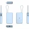 XIAOMI външна батерия 10000 (Integrated кабел) 67W Ice Blue
