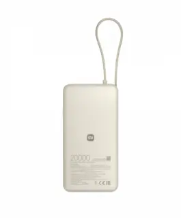 Alternative view от XIAOMI външна батерия 20000 (Integrated кабел) 67W Tan
