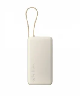 XIAOMI външна батерия 20000 (Integrated кабел) 67W Tan