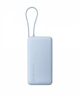XIAOMI външна батерия 20000 (Integrated кабел) 67W Ice Blue