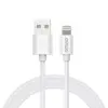 Savio кабел CL-193 USB-A to Lightning 2m SAVIO