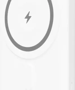 Alternative view от YENKEE външна батерия 501 WH SILIC 5000mAh MagSafe PD 20W