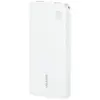 USAMS външна батерия PB83 10000mAh PD 2xUSB-A USB-C бял