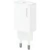 USAMS зарядно T69 20W USB-C бял