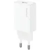 USAMS зарядно T69 105W 21A USB-A бял