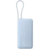 Външна батерия Xiaomi 67W Power Bank 20000 (Integrated Cable) Ice Blue