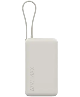 Външна батерия Xiaomi 67W Power Bank 10000 (Integrated Cable) Tan