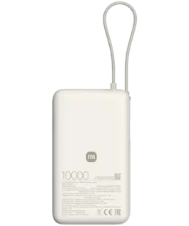 Alternative view от Външна батерия Xiaomi 67W Power Bank 10000 (Integrated Cable) Tan