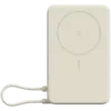 Външна батерия Xiaomi Magnetic Power Bank 10000 with Built-in Stand Beige