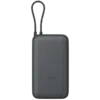Външна батерия Xiaomi Power Bank 20000mAh (Integrated Cable) GL Dark Gray