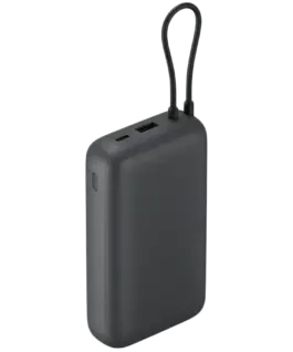 Alternative view от Външна батерия Xiaomi Power Bank 20000mAh (Integrated Cable) GL Dark Gray